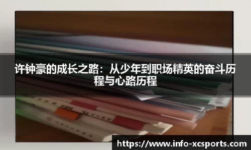 杏彩体育官网