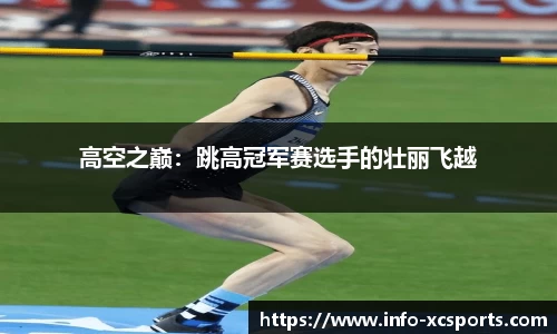 杏彩体育平台